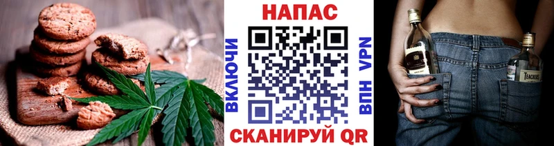 ОМГ ОМГ tor  Саянск  Еда ТГК конопля 