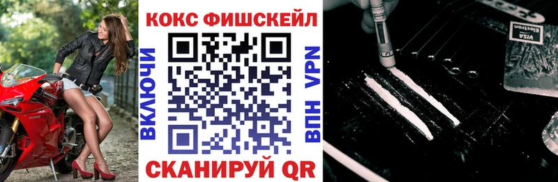 darknet какой сайт  Саянск  КОКАИН Боливия  где купить наркоту 