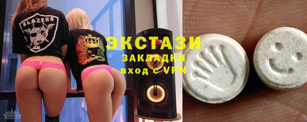 Альфа ПВП Арсеньев
