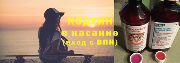 Альфа ПВП Арсеньев