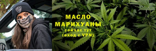 метадон Покачи