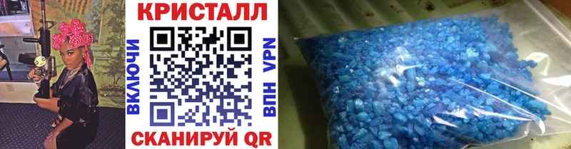 Первитин витя  где продают   Саянск 