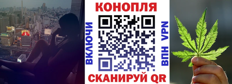 Бошки марихуана VHQ  Саянск 